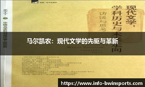 bwin必赢体育官方网站