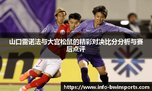 bwin必赢体育